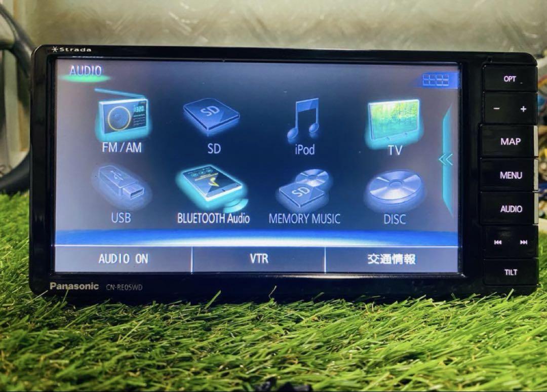 ● Panasonic