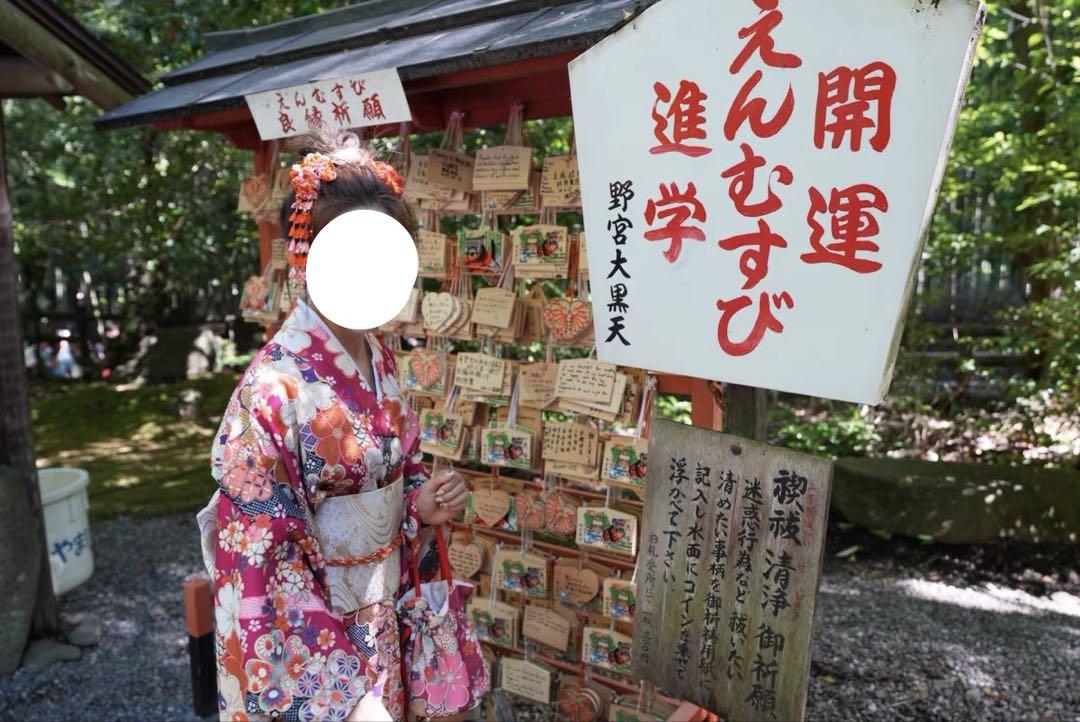 フラワー・振袖セット一点・140cm着丈
