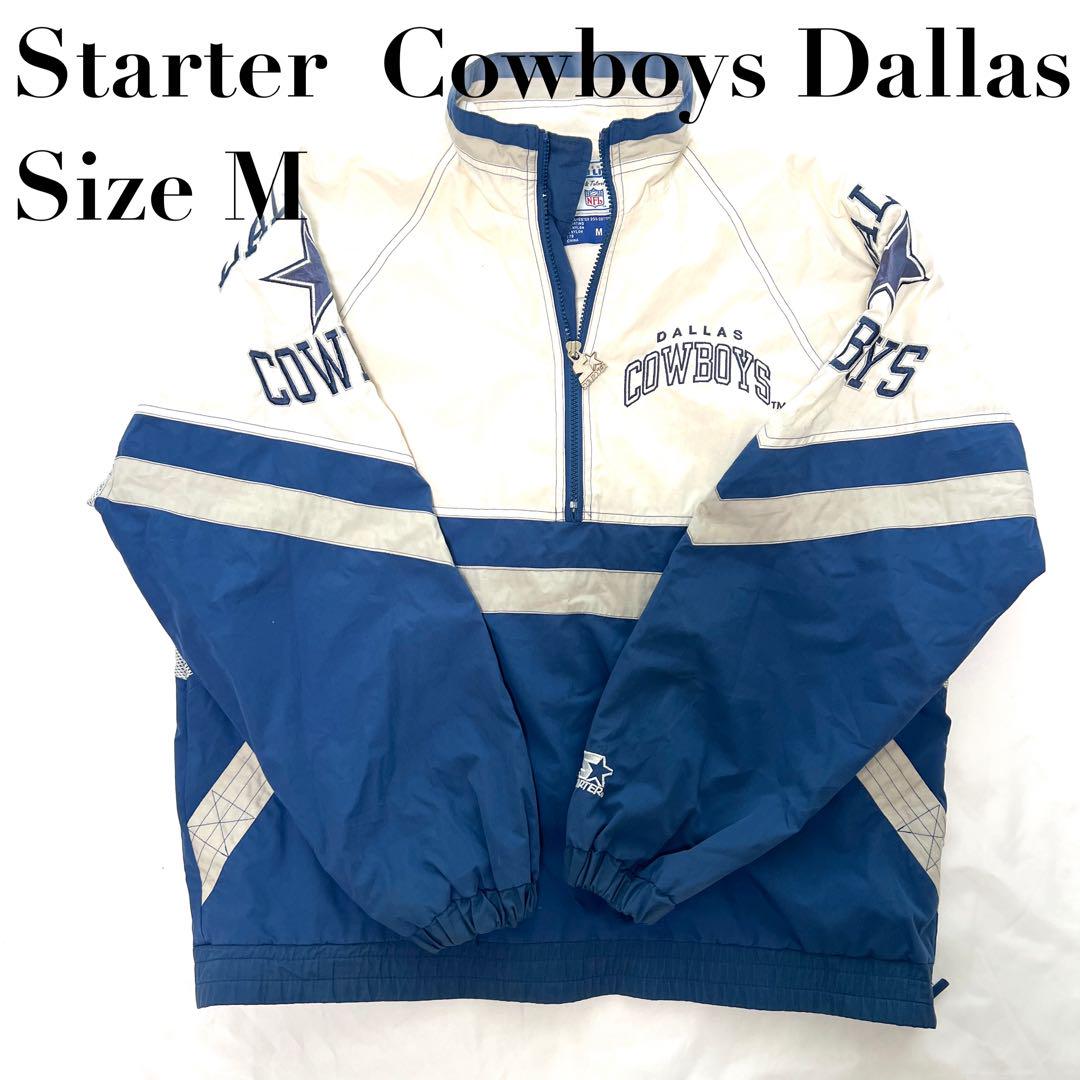 【希少】Starter Cowboys Dallas ナイロンジャケット M
