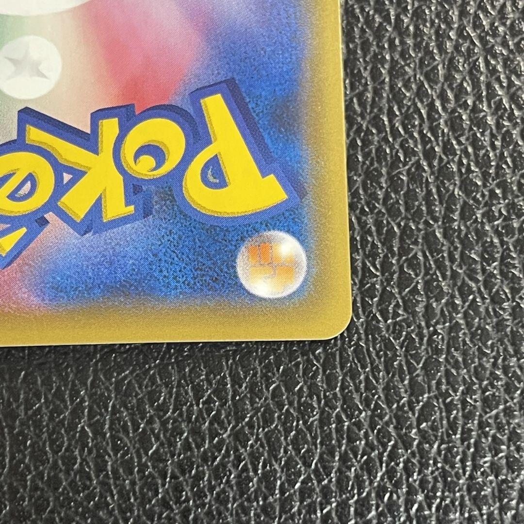 新品好評 ポケモンカード 見返り美人 ピカチュウ のみ WujQs-m89574145231 大人気得価