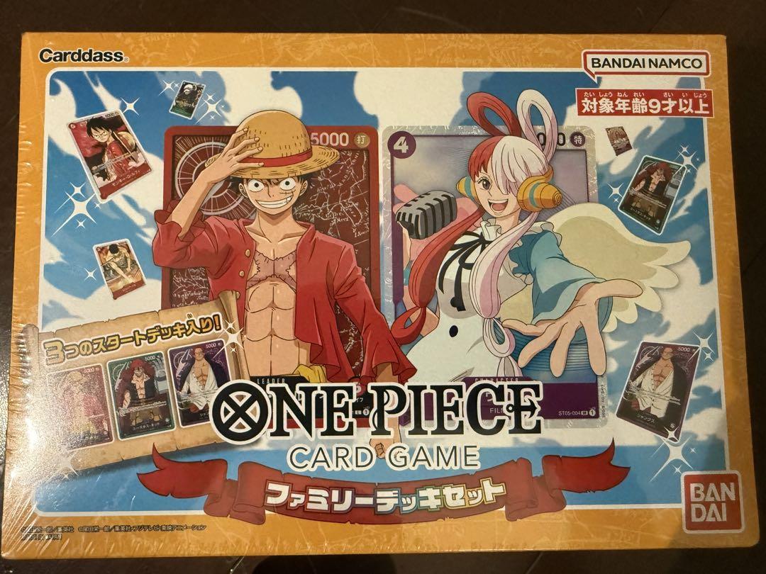 ワンピース カードゲーム ６点セット
