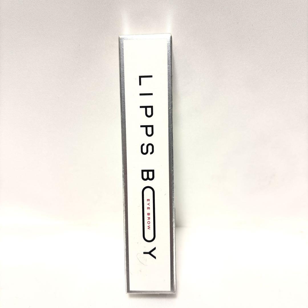 リップスボーイ　まとめ買い　アイブロー　リップ　フェイスジェル　ファイスパウダー
