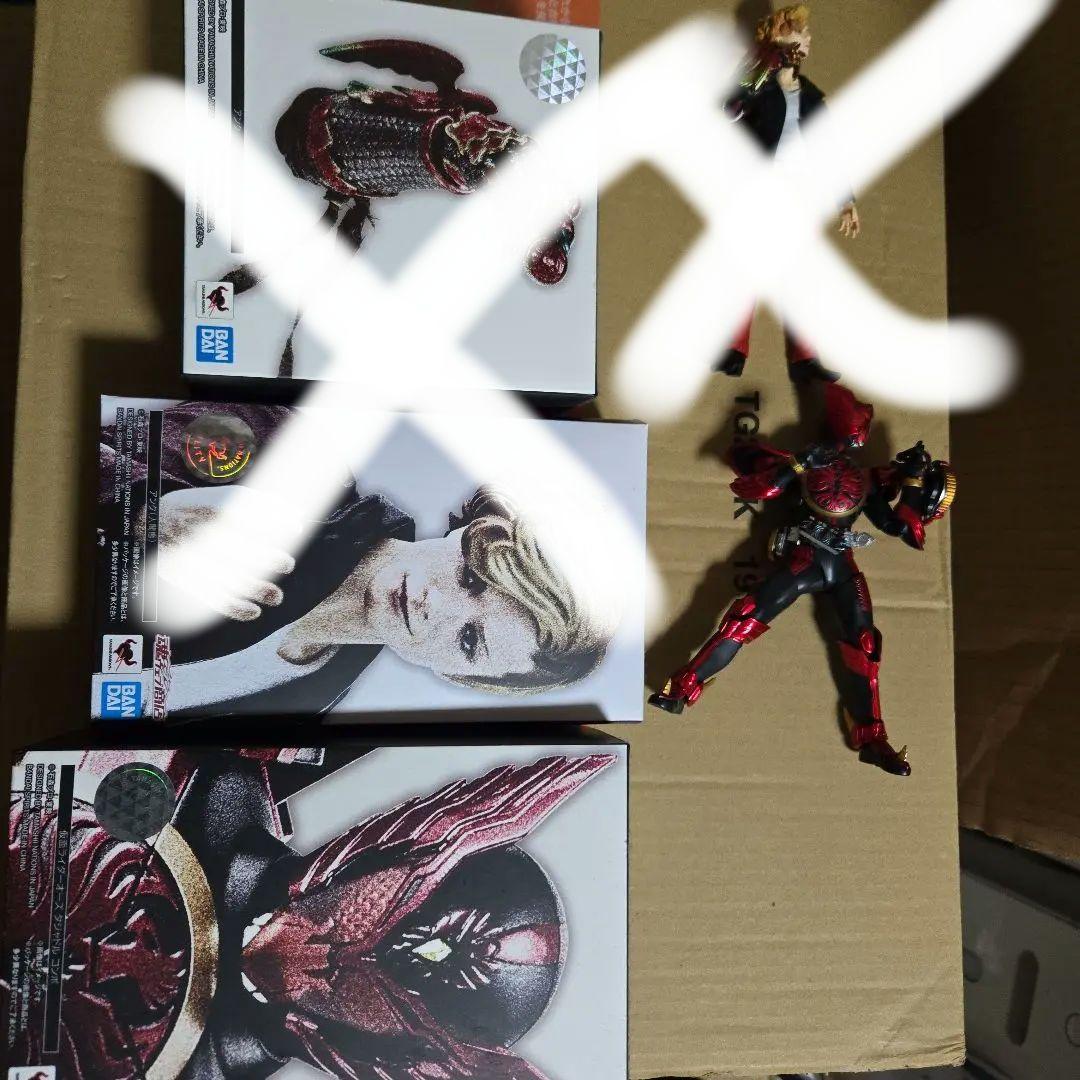 真骨頂タジャドル