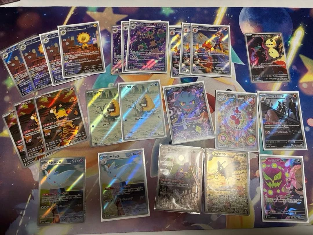 メガドリームex AR 24枚セット