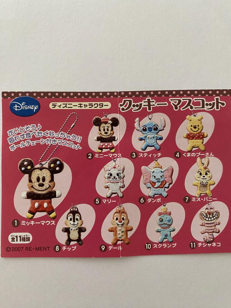ディズニーキャラクター クッキーマスコット：商品案内 | 株式
