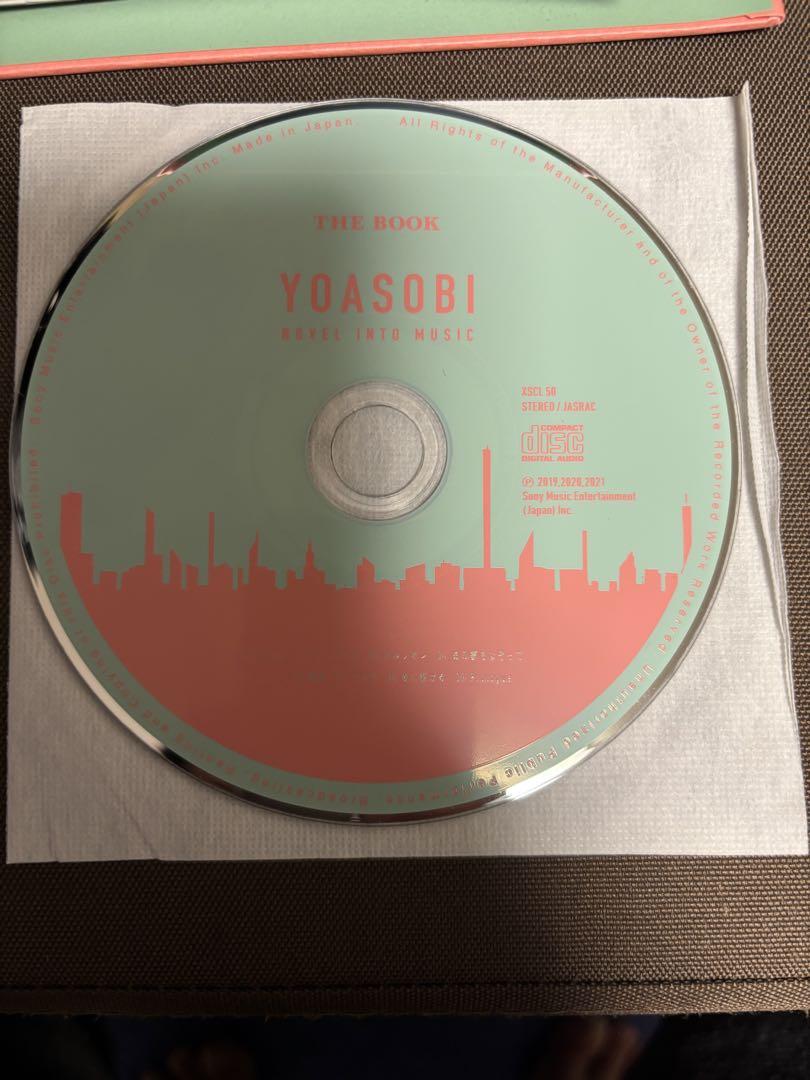 美品⭐︎初回限定版THE BOOK (Limited) yoasobi