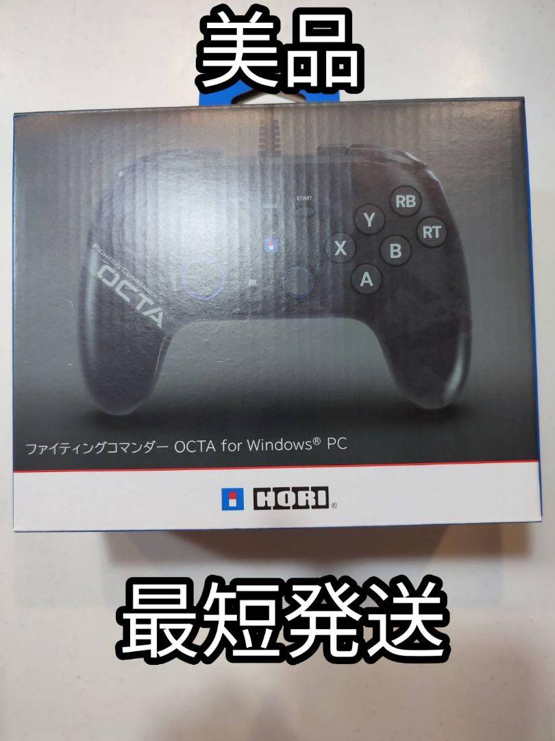 Amazon.co.jp: ターボパッド for PCエンジン mini : ゲーム