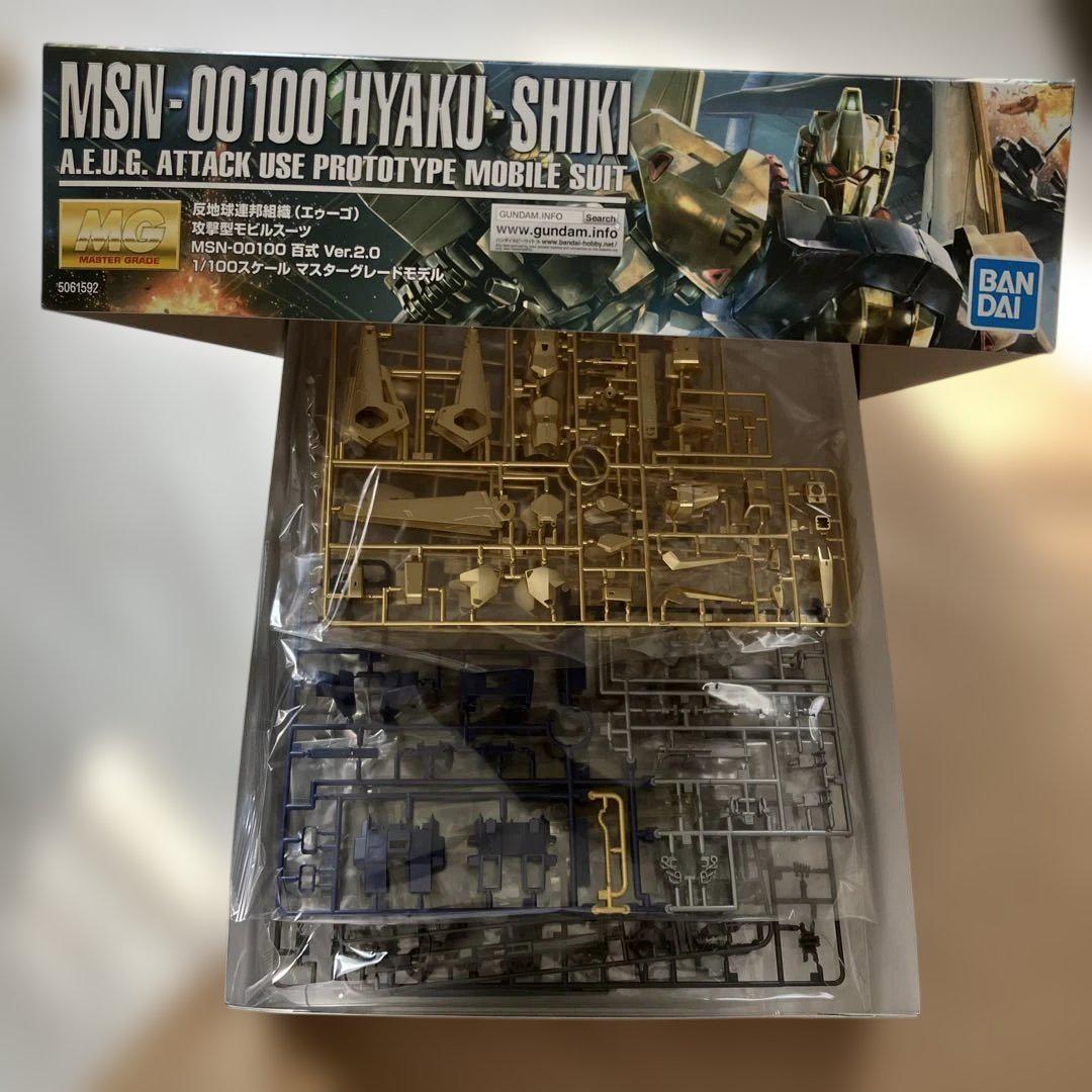 MG百式MSN-00100 HYAKU-SHIKI ver 2.0