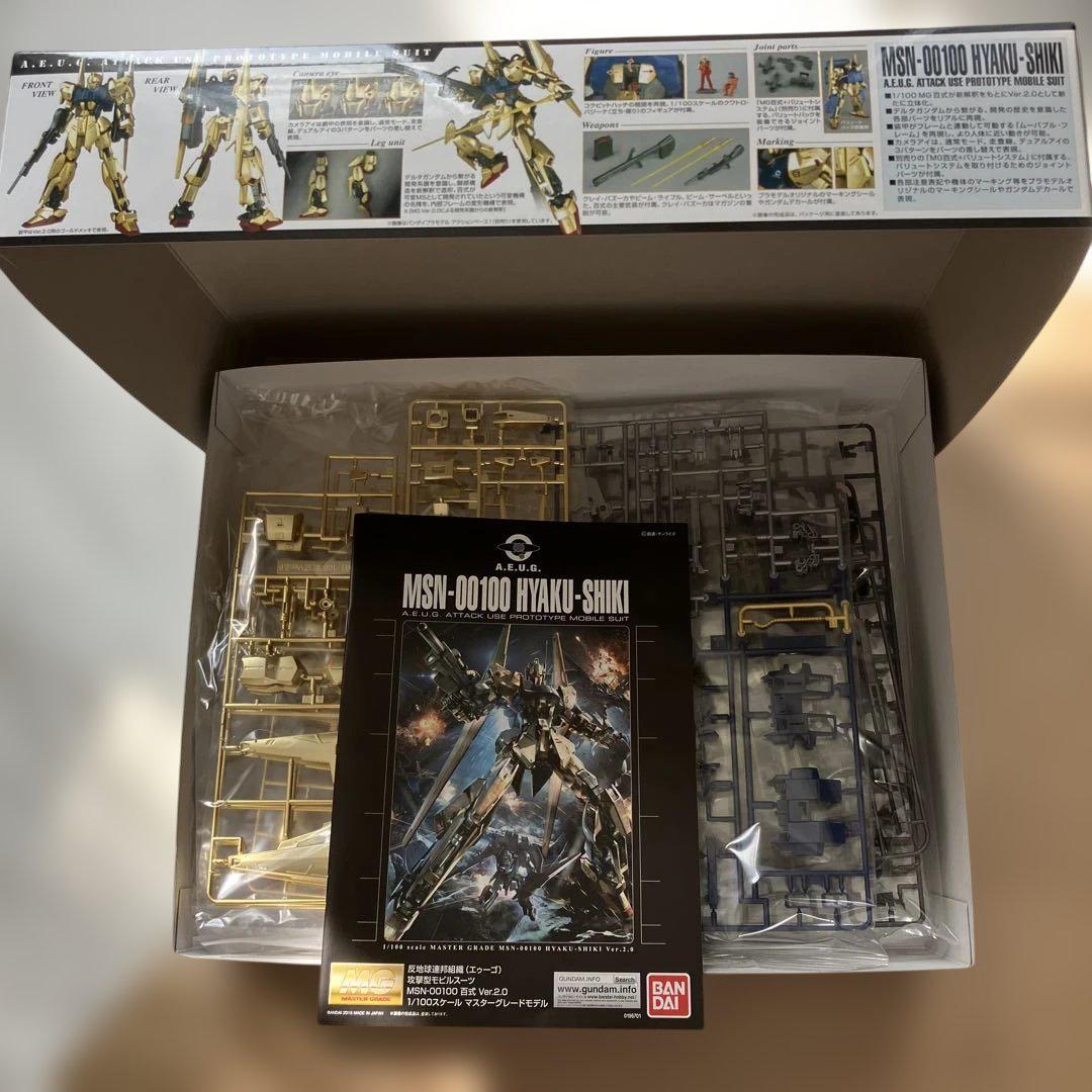 MG百式MSN-00100 HYAKU-SHIKI ver 2.0