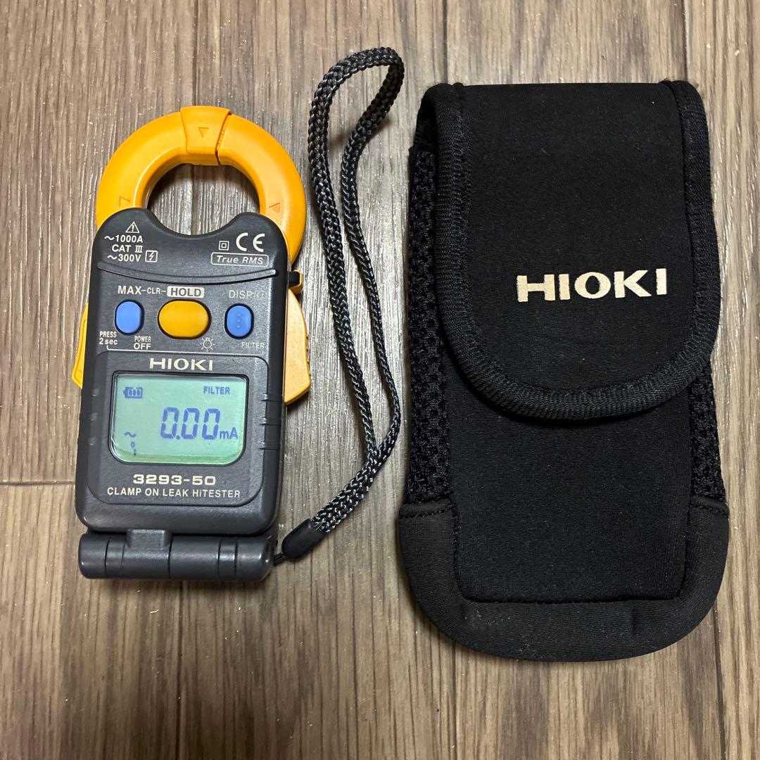 HIOKI 3293-50 クランプ型漏れ電流計