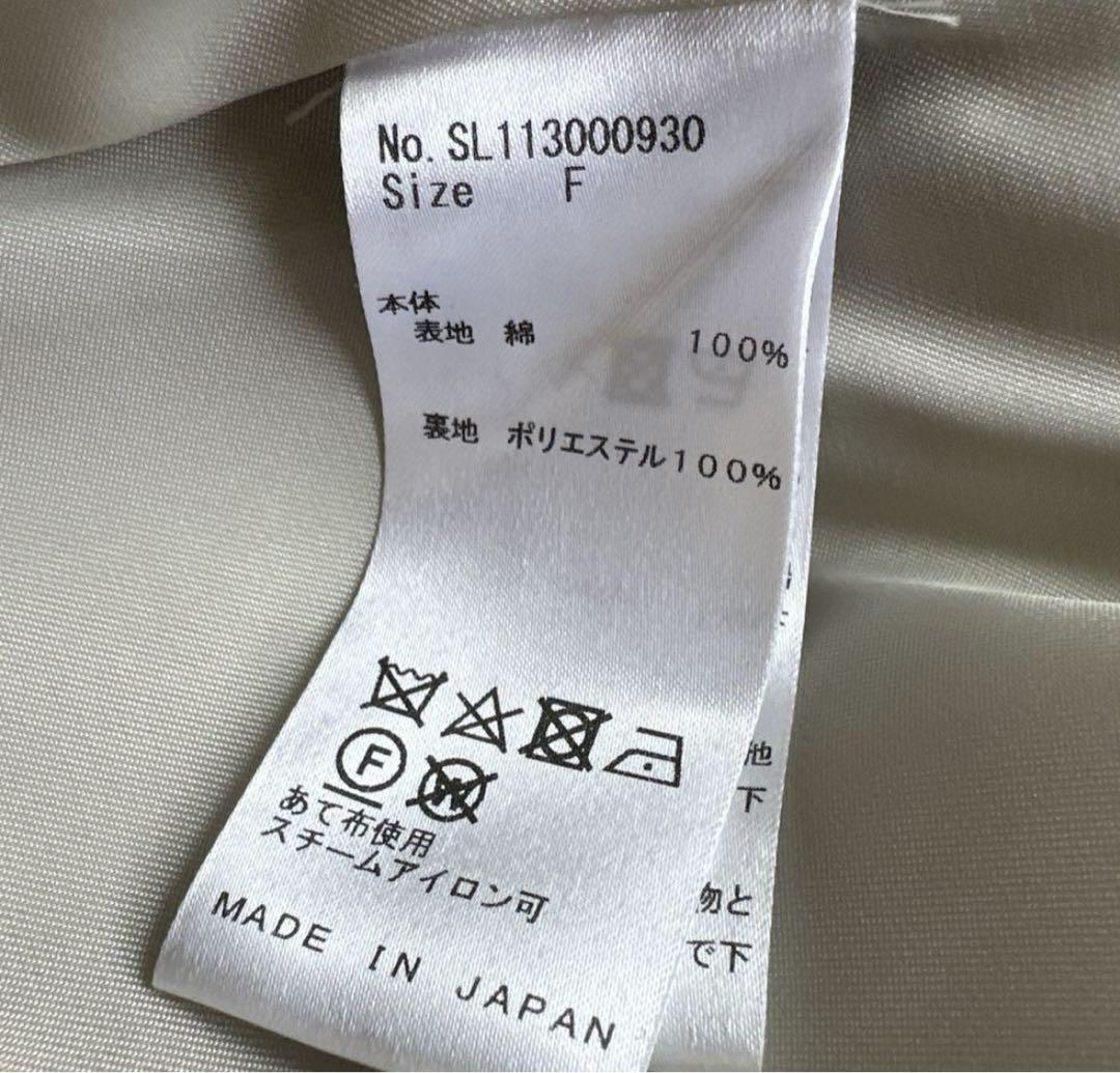 ワンピース