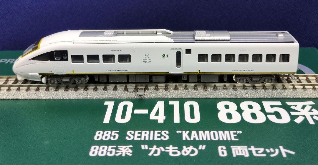 鉄道模型　885系　かもめ　6両セット