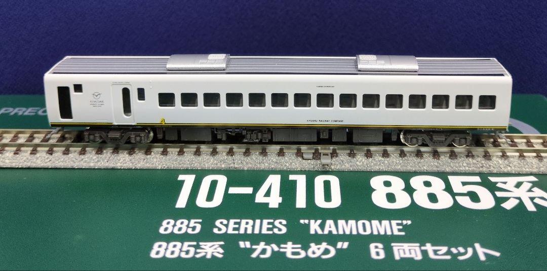 鉄道模型　885系　かもめ　6両セット