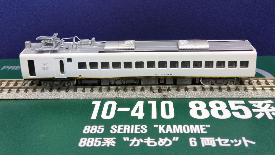 鉄道模型　885系　かもめ　6両セット