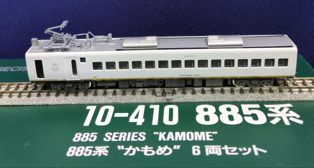 鉄道模型　885系　かもめ　6両セット