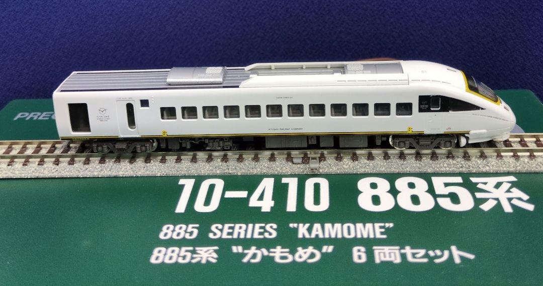 鉄道模型　885系　かもめ　6両セット