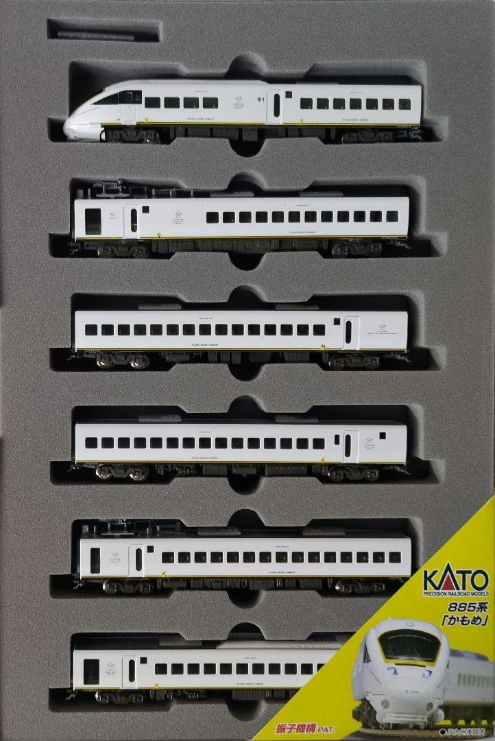 鉄道模型　885系　かもめ　6両セット