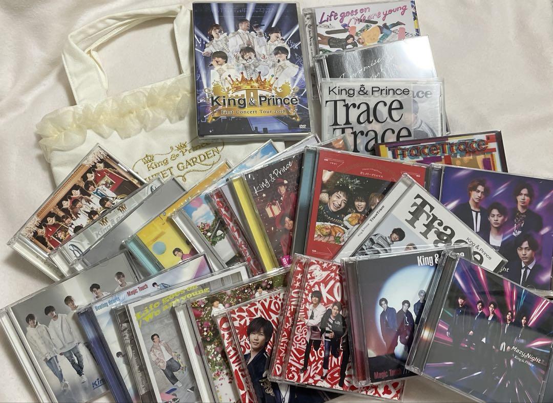 king & prince グッズまとめ売り King & Prince グッズ まとめ売り - メルカリ