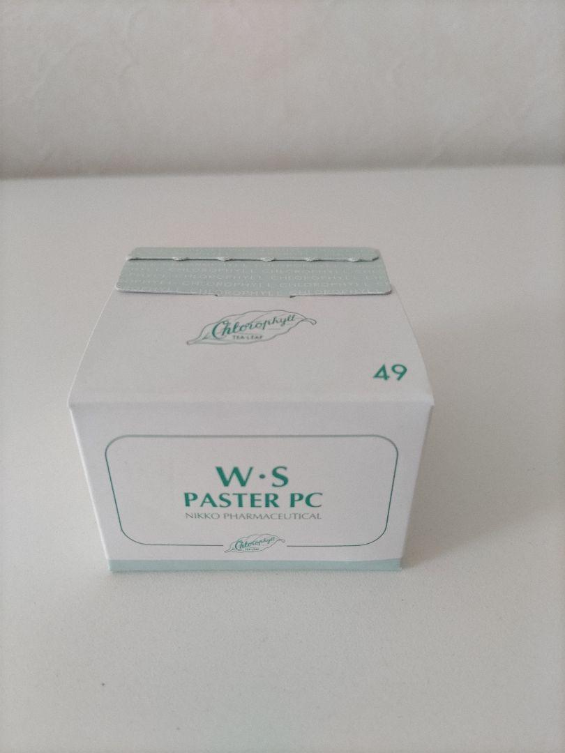 クロロフィル美顔教室W.S PASTER PC 3個セット + スパチュラ