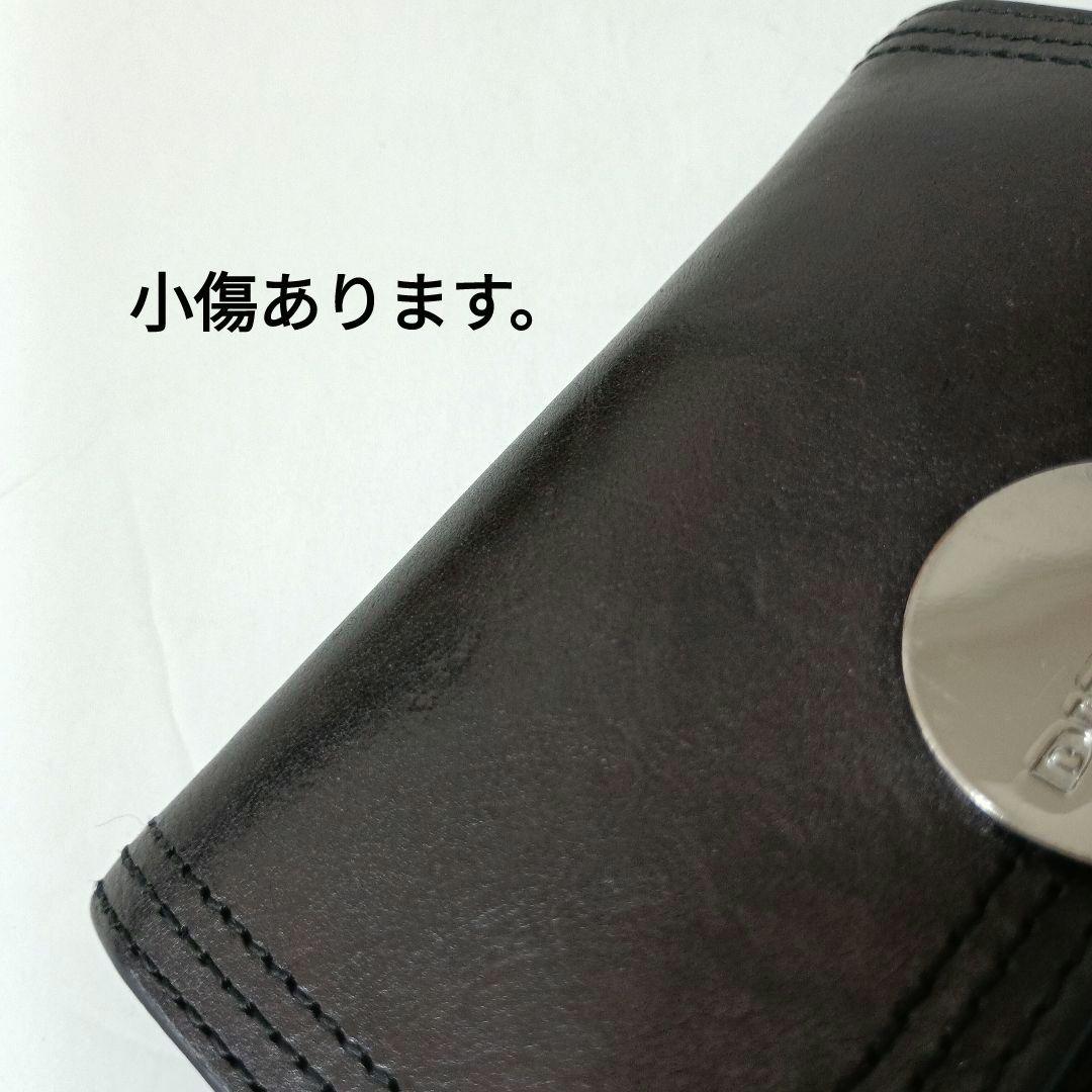 DIESEL ディーゼル　キーケース　小銭入れ　　黒　ブラック　レザー　希少