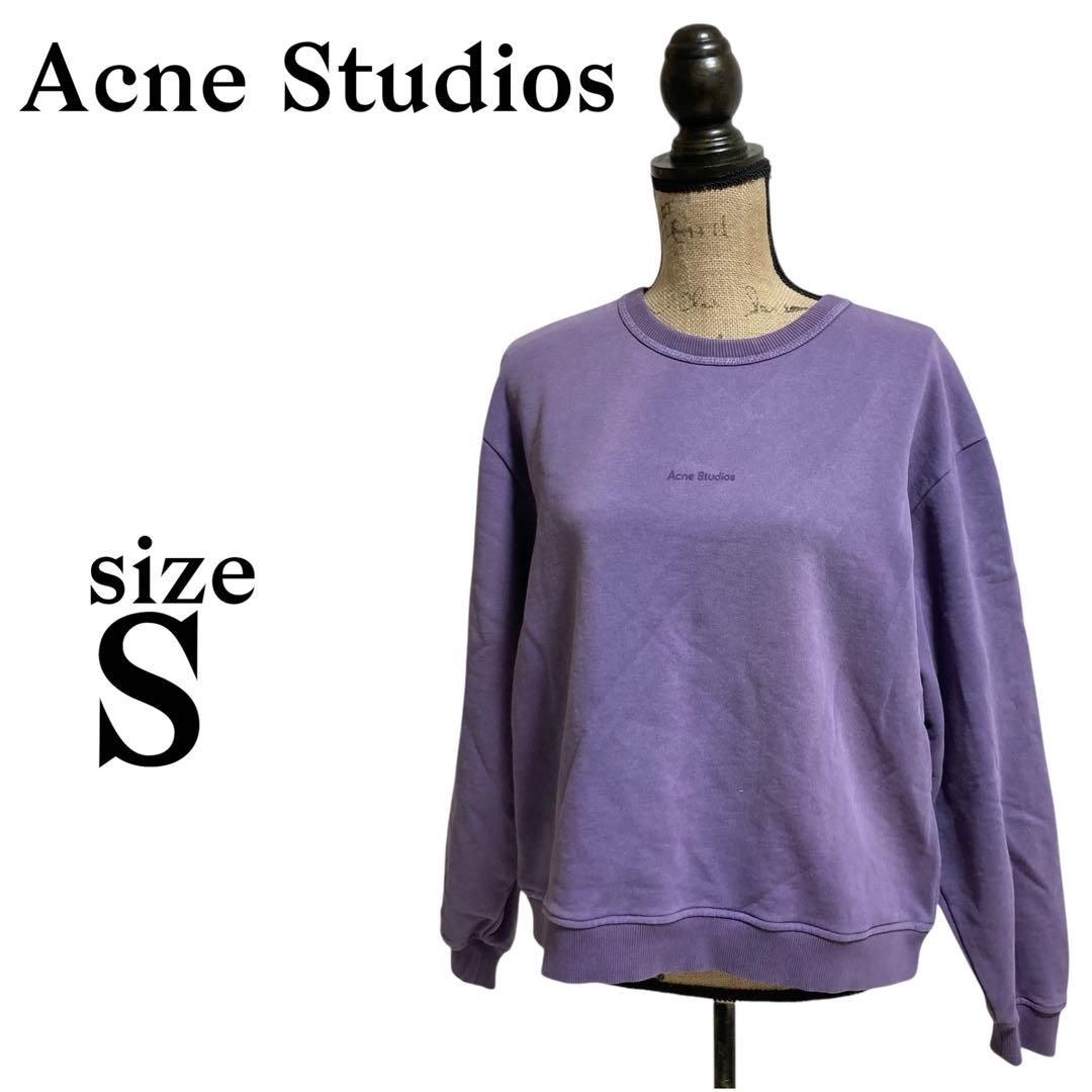 P2377 Acne Studios 【S】 トレーナー　プルオーバー　英字ロゴ