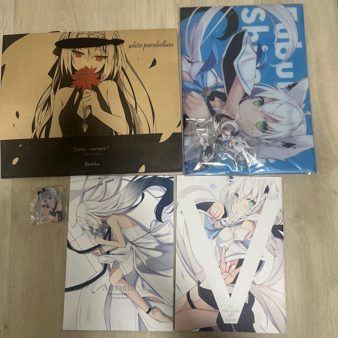 凪白みと C97 コミケ