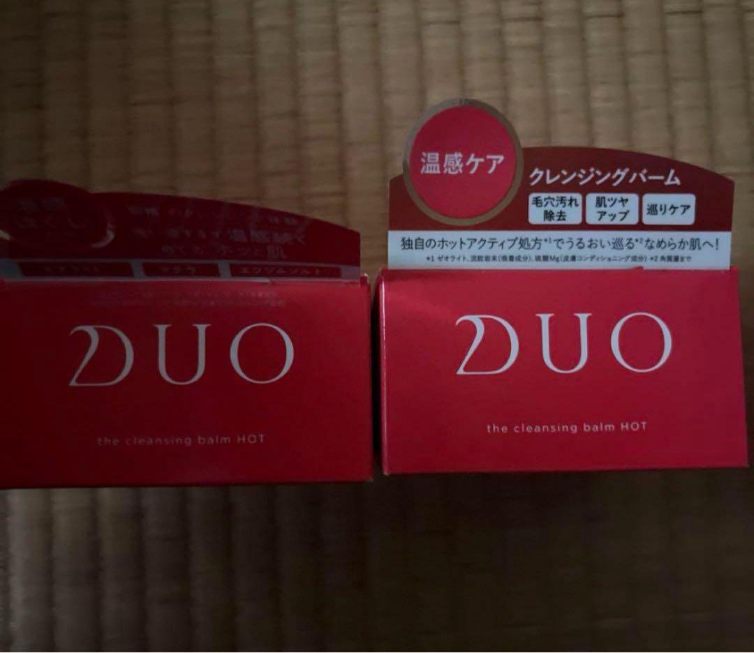 DUO クレンジングHOT 2個