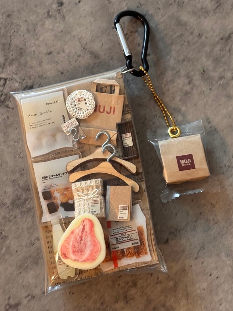 ガチャ詰めポーチ 雑貨店 ホワイトチョコ