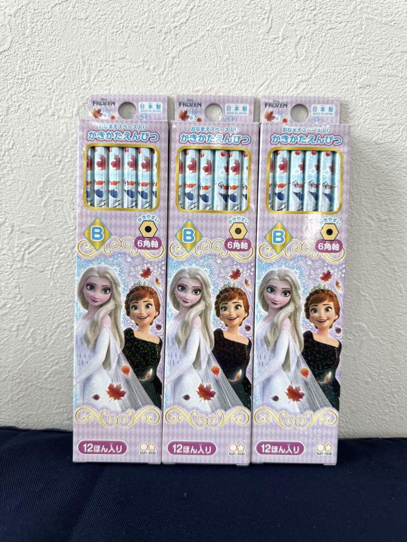 新品かきかた鉛筆アナと雪の女王B 3ダース 36本