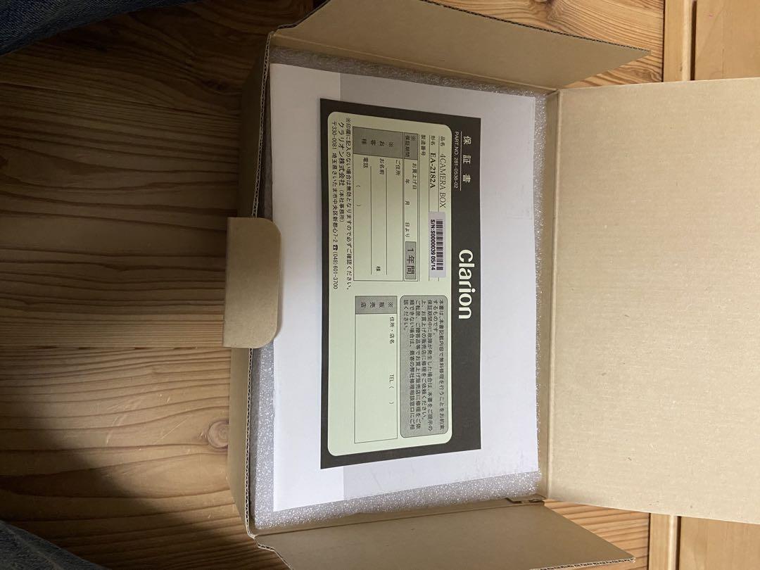 Clarion EA-2182A 新品未使用品