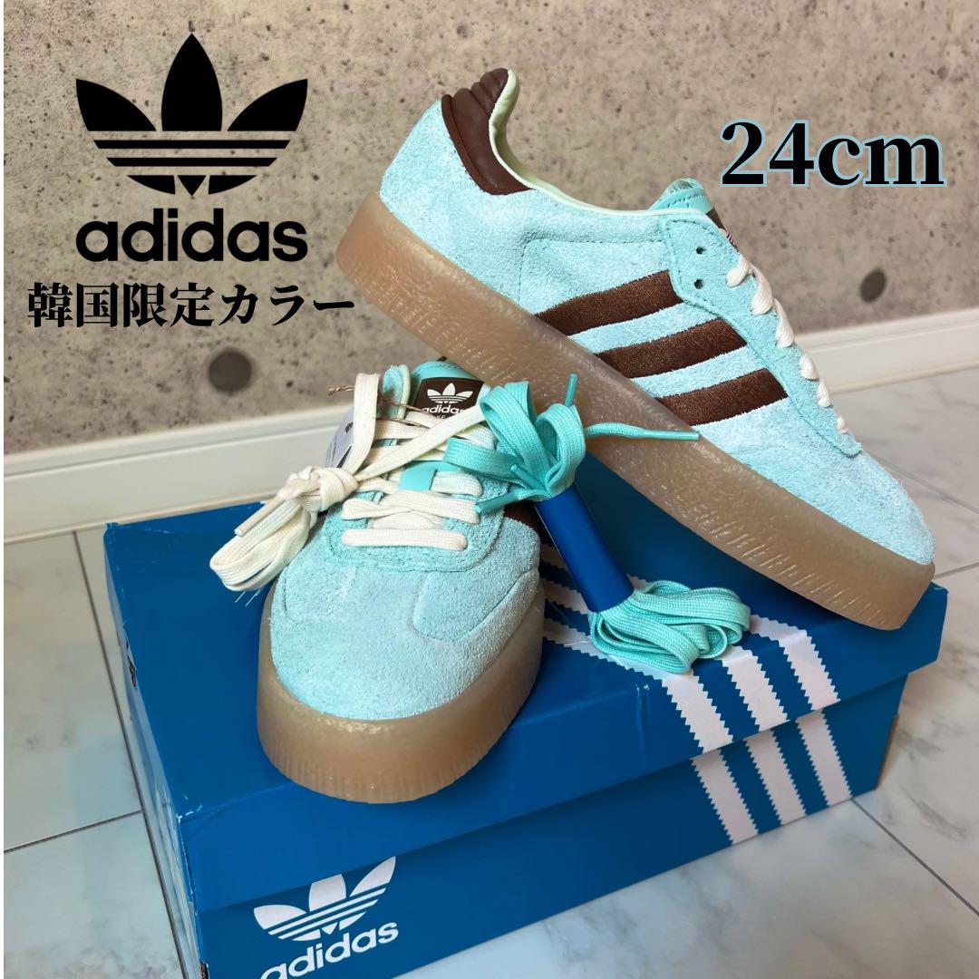 韓国限定カラー adidas サンバ チョコミント 24cm
