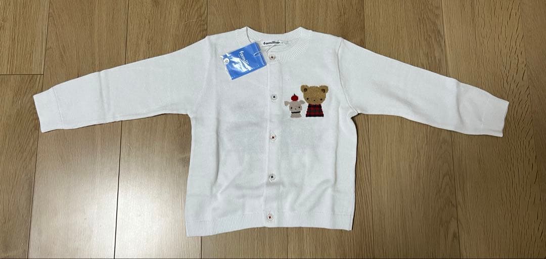 【新品・未使用】ファミリア　カーディガン　100サイズ