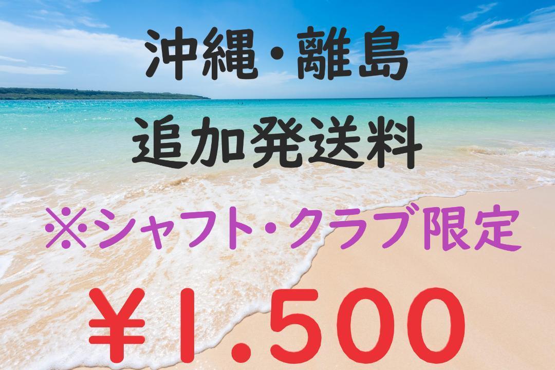 未使用テーラーメイド Qi35 ドライバー 10.5度 ヘッド日本正規品