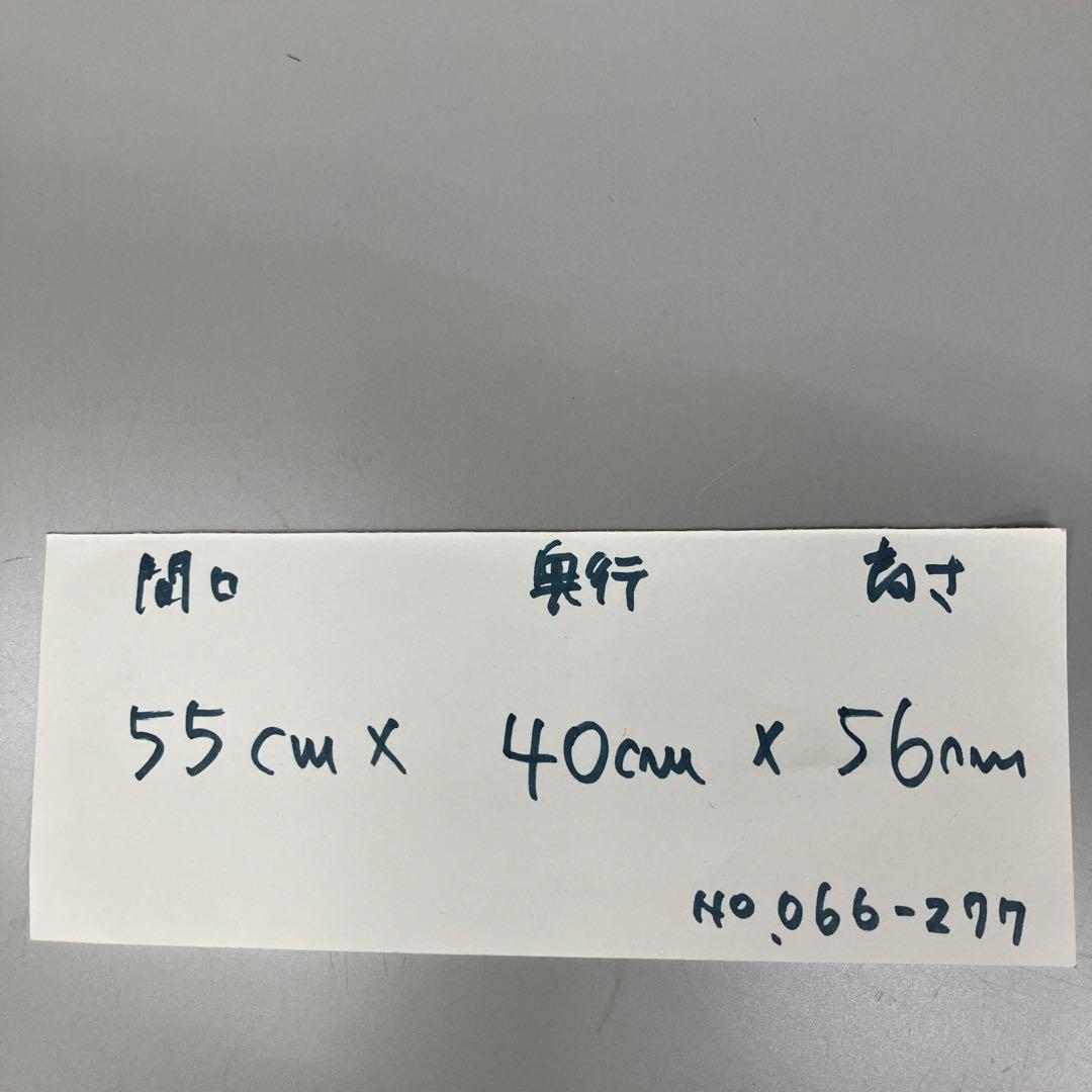 収納型伊達政宗兜飾り