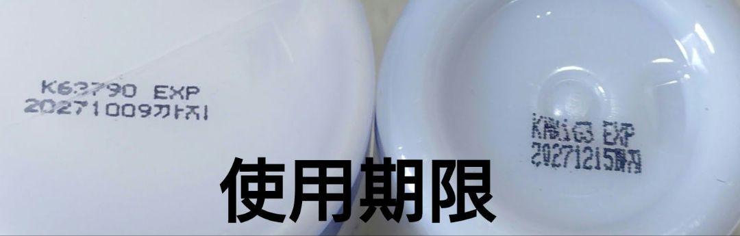 未使用品　AESTURA アトバリア365 　６点セット