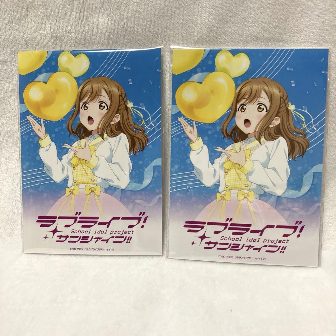 ラブライブ サンシャイン　Aqours 国木田花丸　デカブロマイド ラブライブ！サンシャイン!! ブロマイド 国木田花丸 | K-BOOKS