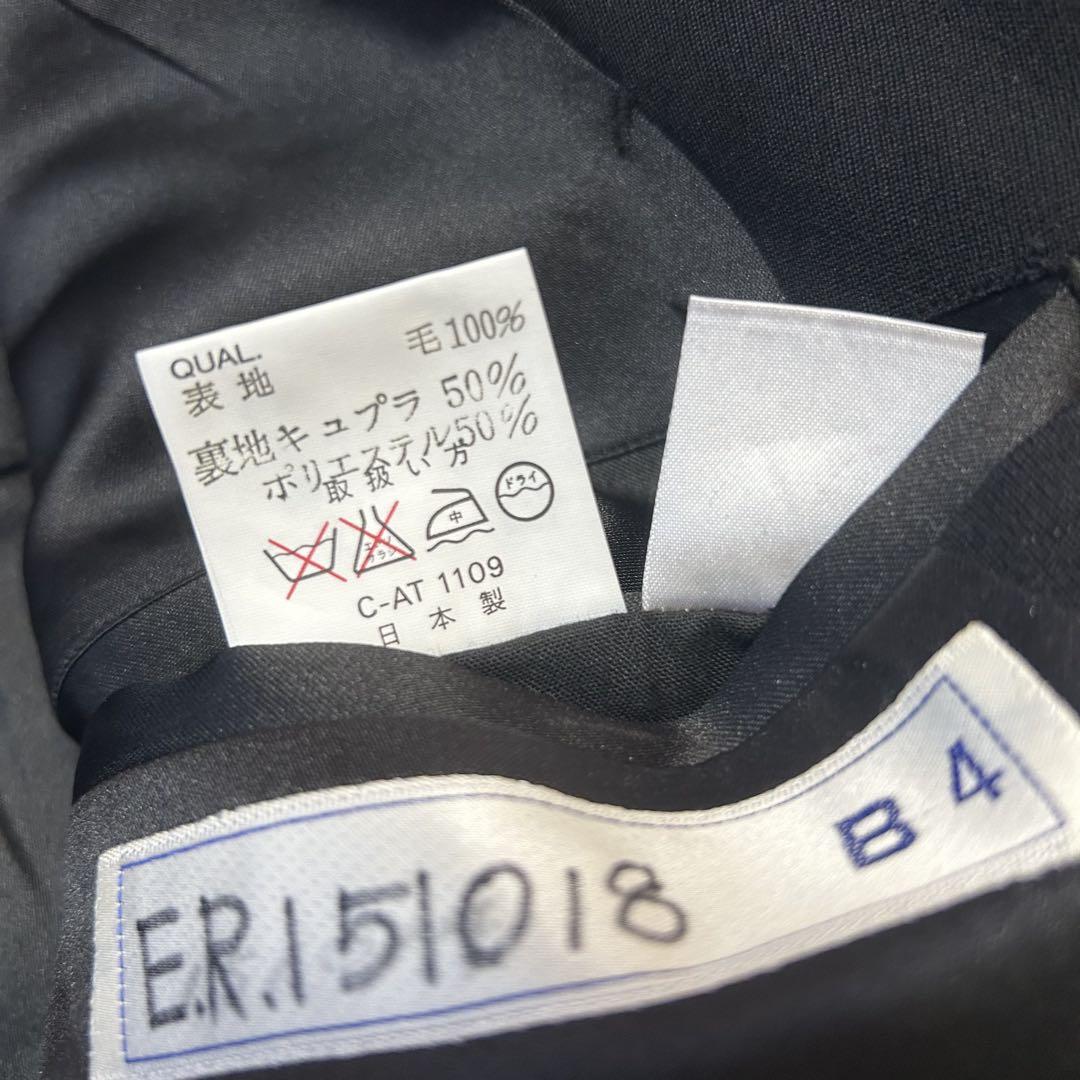 B4 ジャケット