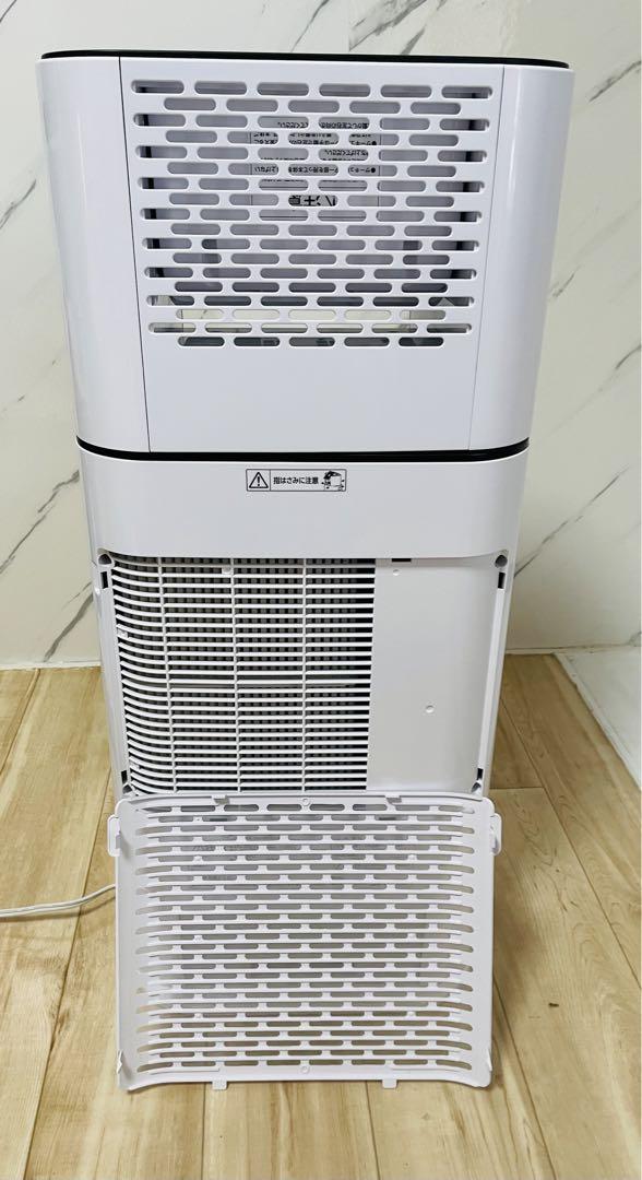アイリスオーヤマ サーキュレーター衣類乾燥除湿機 IJD-150 2020年製 除湿機・乾燥機 アイリスオーヤマ サーキュレーター衣類乾燥除湿機 IJD-150 2020年製 除湿機・乾燥機