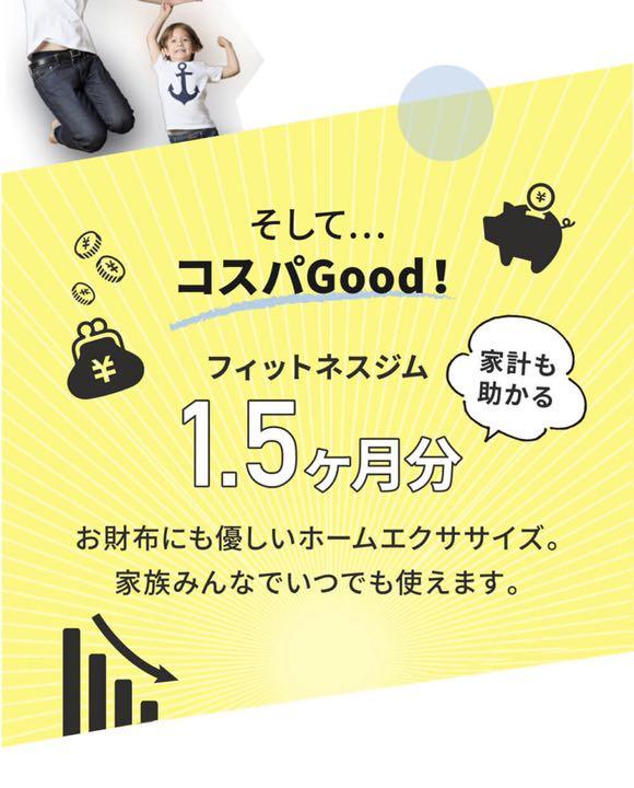 人気SALE人気 Shape Cube シェイプキューブ gymterior トランポリン 5ROm9-m89584297010 超特価定番