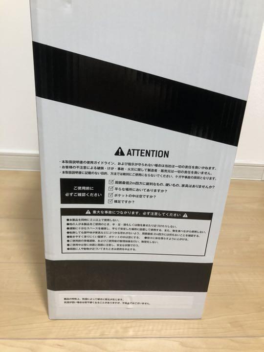 人気SALE人気 Shape Cube シェイプキューブ gymterior トランポリン 5ROm9-m89584297010 超特価定番