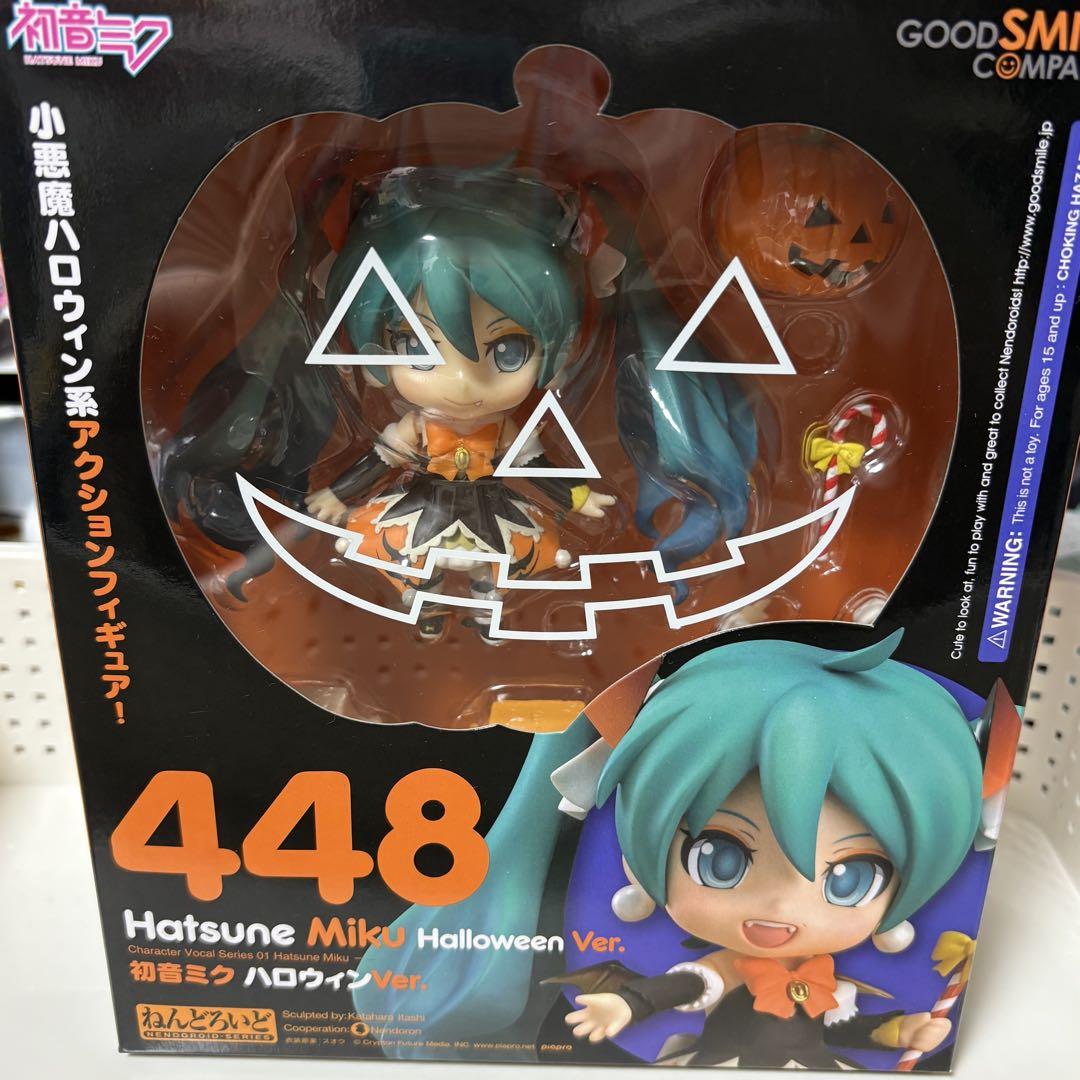 初音ミク ねんどろいど 448 ハロウィンver.
