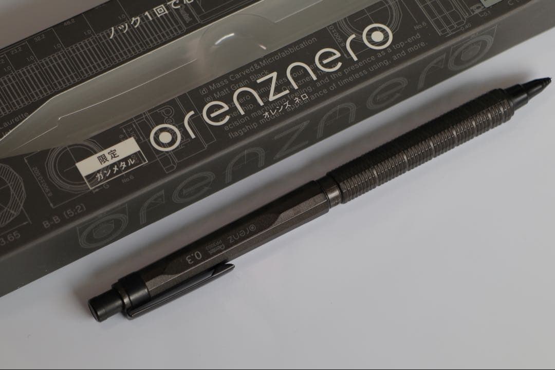 ぺんてる オレンズネロ ガンメタル 色 き