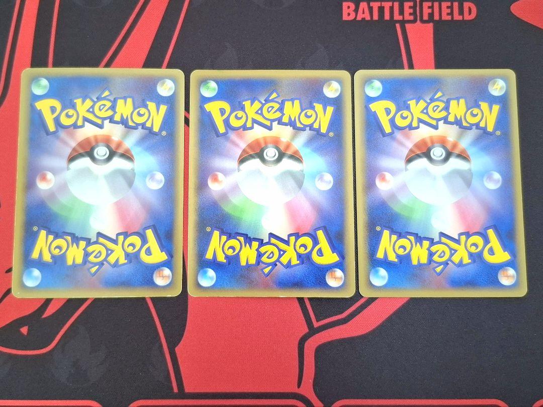 ポケモンカード デルタ種 まとめ売り ブラッキー ラティアス