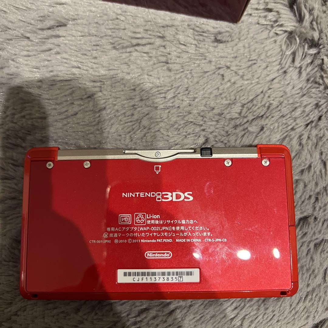 任天堂3DS 赤