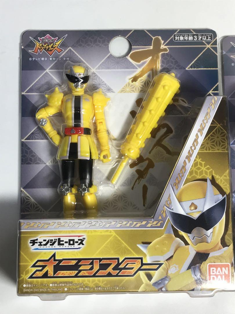 チェンジヒーローズ　6個セット