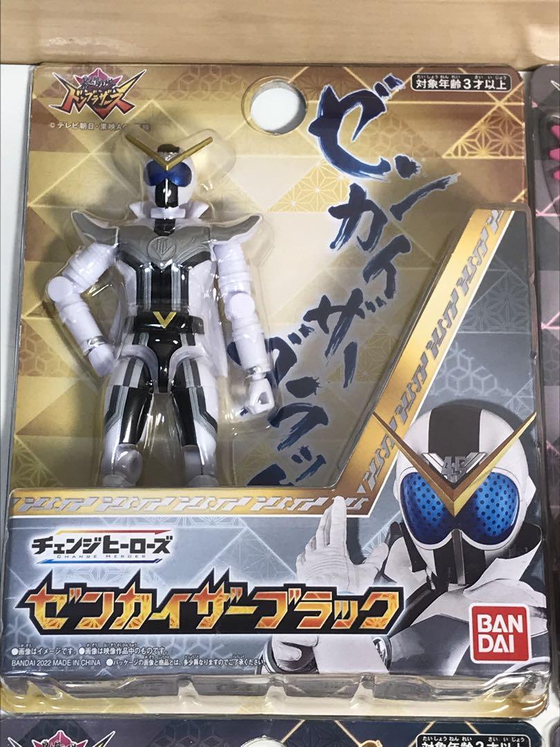 チェンジヒーローズ　6個セット