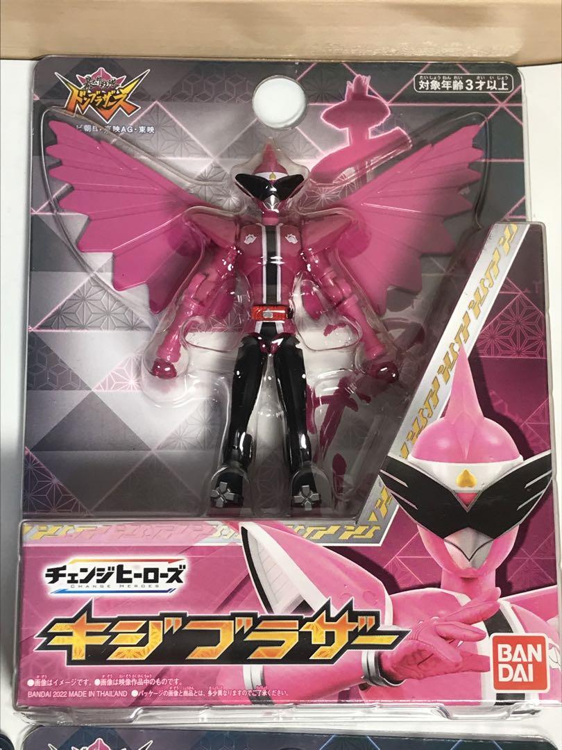 チェンジヒーローズ　6個セット