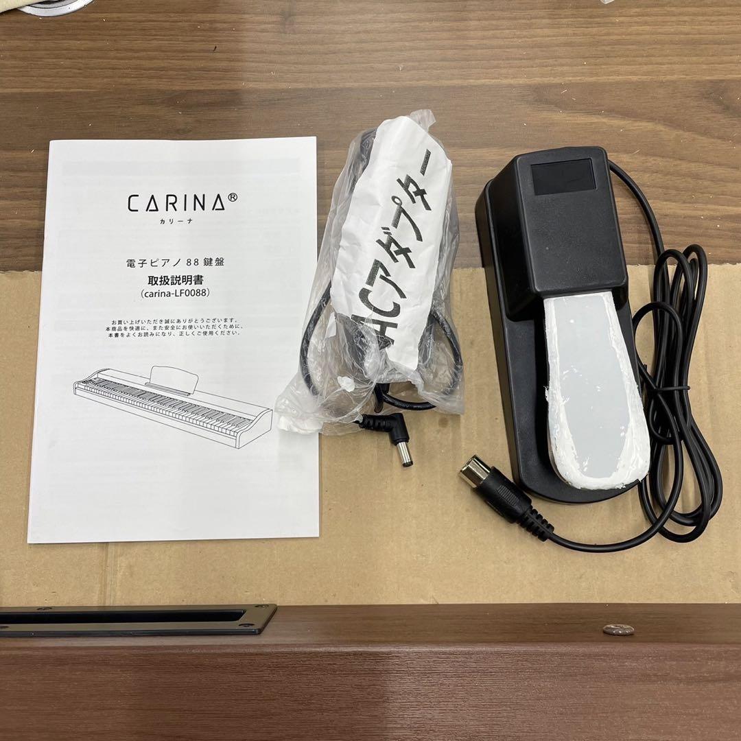 電子ピアノ　88鍵盤　木目調ボディ　給電タイプ　マホガニー 電子ピアノ 88鍵盤 木目調ボディ 給電タイプ マホガニー - 鍵盤