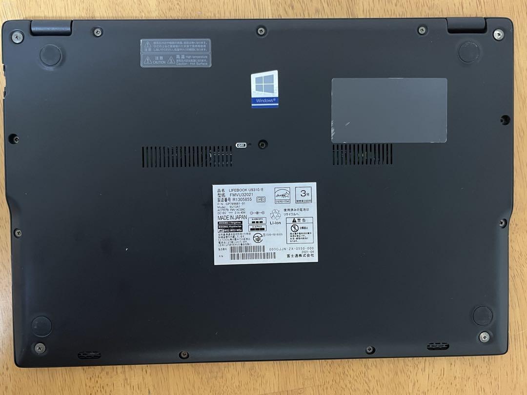 高性能U9310 i7第10世代/16GB/512GB/Office2024