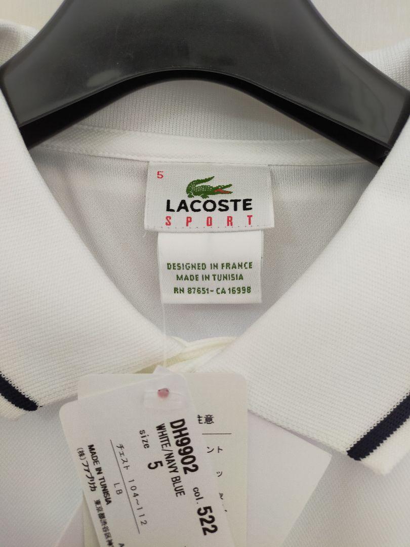 新品 ラコステ 半袖ポロシャツ 7rcm4-m89586701609 LACOSTE 超激安定番